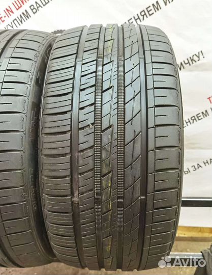 Nexen N'Fera AU7 255/35 R20 97Y