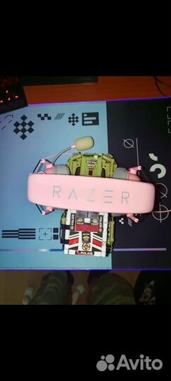 Наушники razer blackshark v2