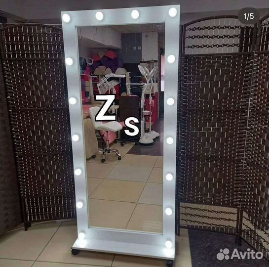 Гримерное зеркало