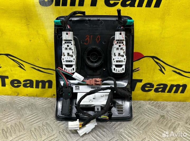 Плафон салонный Renault Arkana H4M H4MC 2022