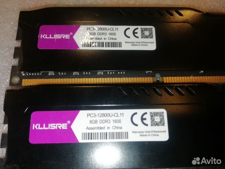 Память DDR3 16гБ (8гБх2)