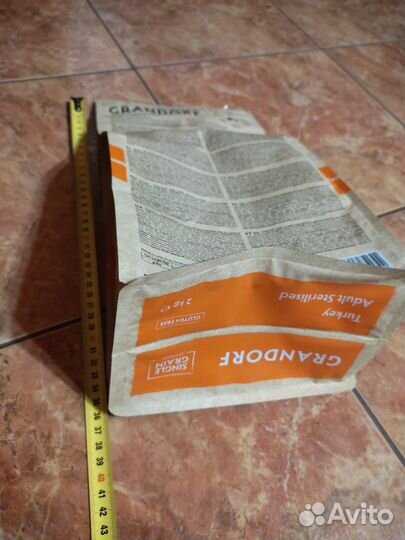 Пакеты для хранения сыпучих веществ или материалов