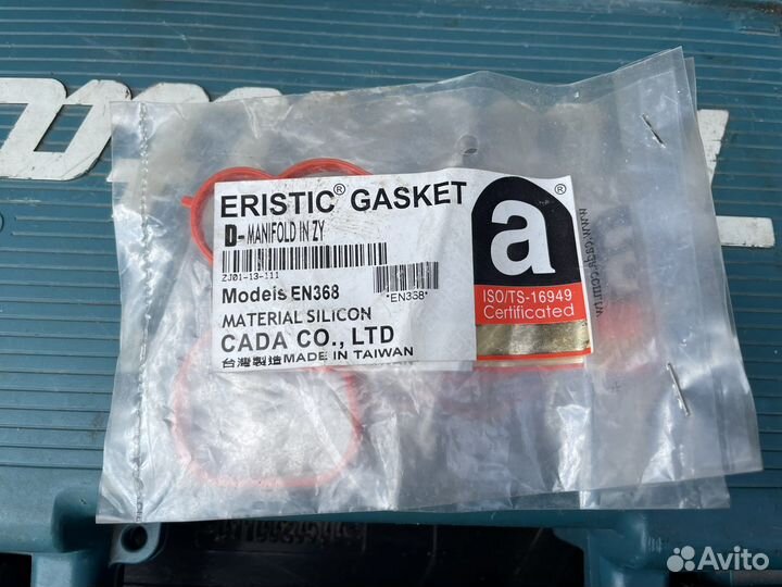 Прокладка впускного коллектора mazda