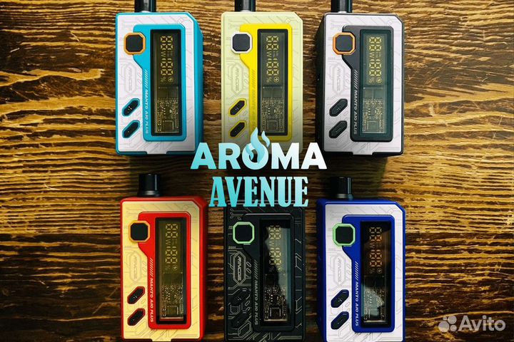 Aroma Avenue: стабильность и профессионализм