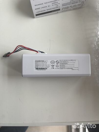 Блок питания для робота пылесоса mijia mi