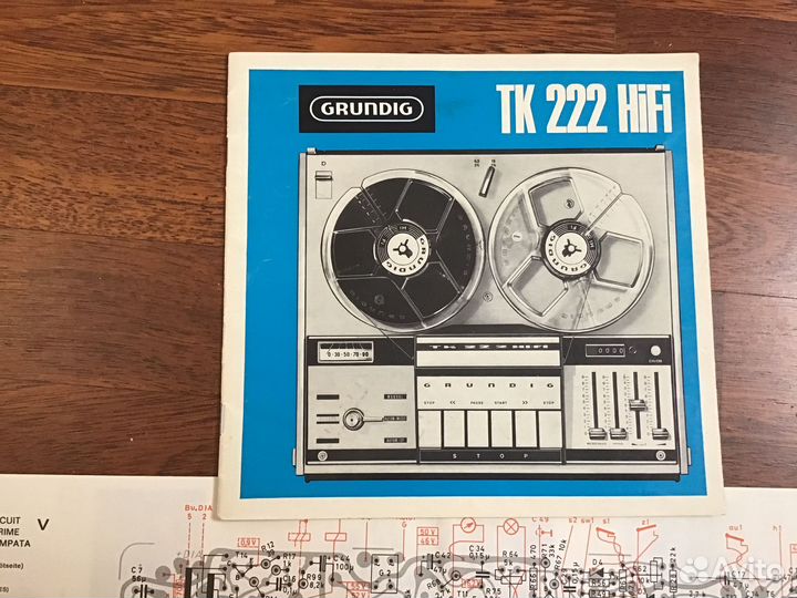 Катушечный магнитофон Grundig (бу)