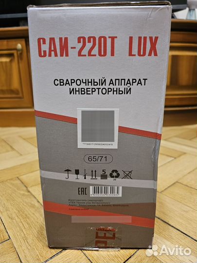 Сварочный аппарат Ресанта саи 220Т LUX