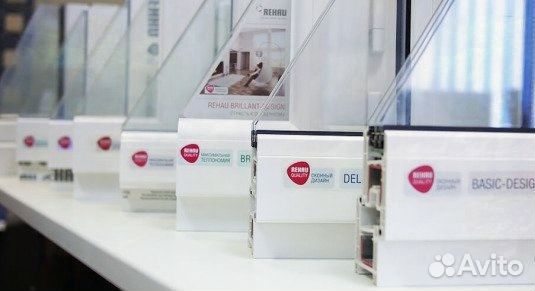 Производство окон