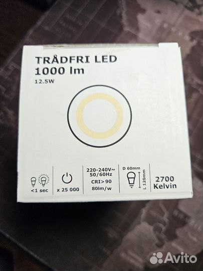 Лампа светодиодная IKEA Tradfri Zigbee E27