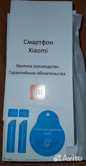 Телефон Xiaomi redmi note 5 Gold 4GB RAM 64GB ROM