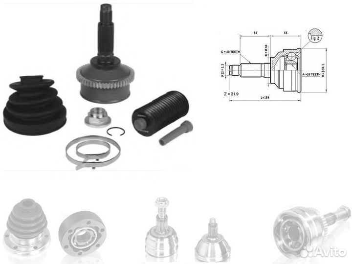 Шрус внешний 28*26*56 Kia Carnival