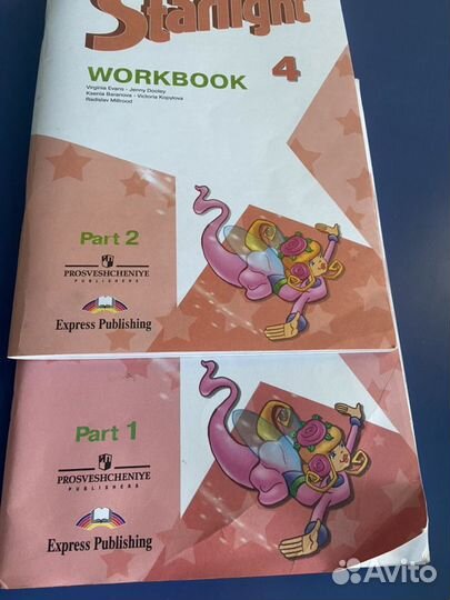 Рабочая тетрадь Анг язык 4 класс