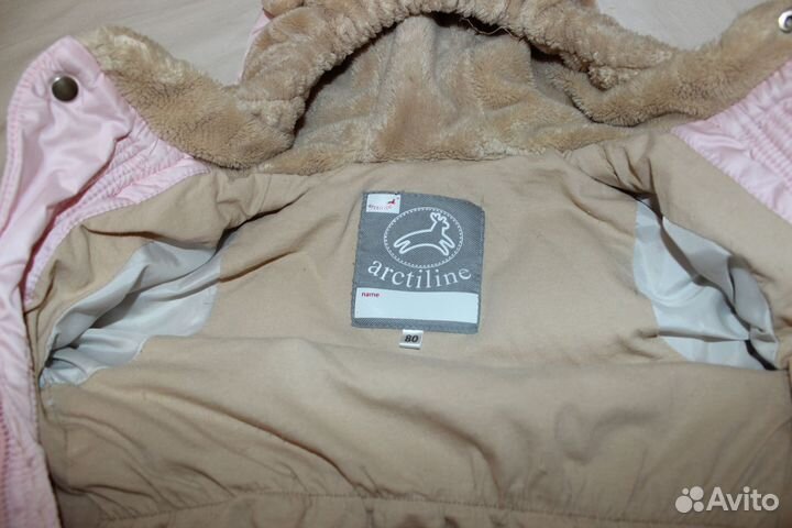 Комбинезон articline 80