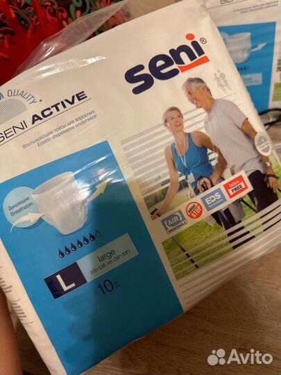 Памперсы для взрослых размер l -20 штук