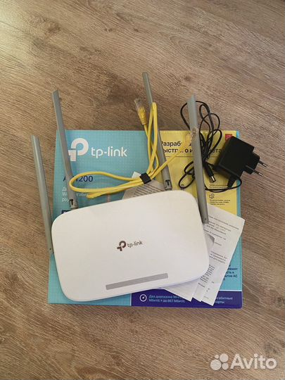 Wifi роутер tp link