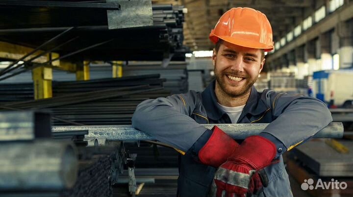 Разнорабочий