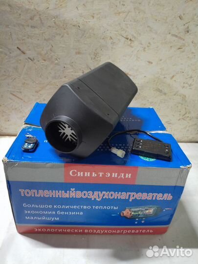 Сухой фен 12 вольт