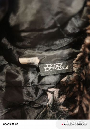 Ушанка no fear