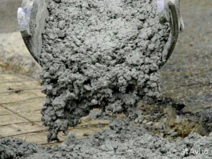 Бетон 3 кyба