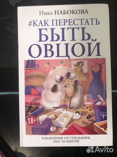 Книги Ники Набоковой