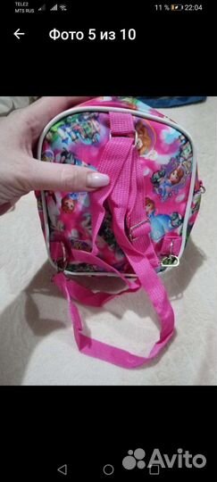 Сумочки детские