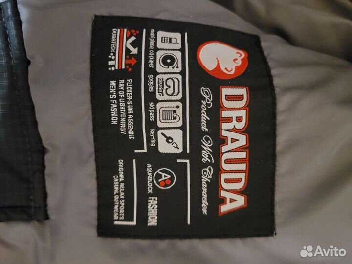 Пуховик мужской