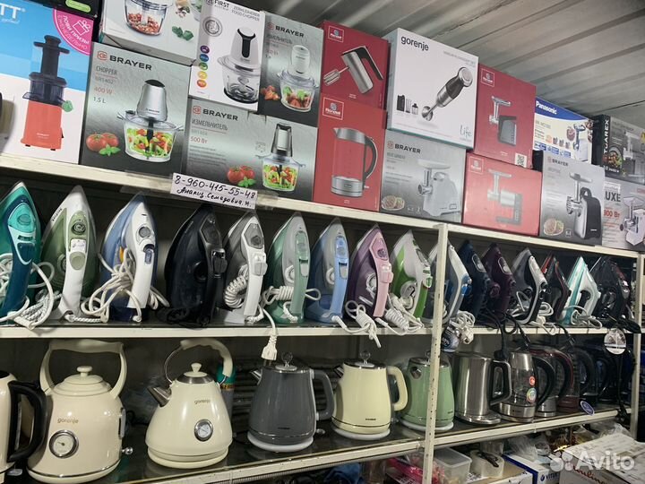 Техника для дома