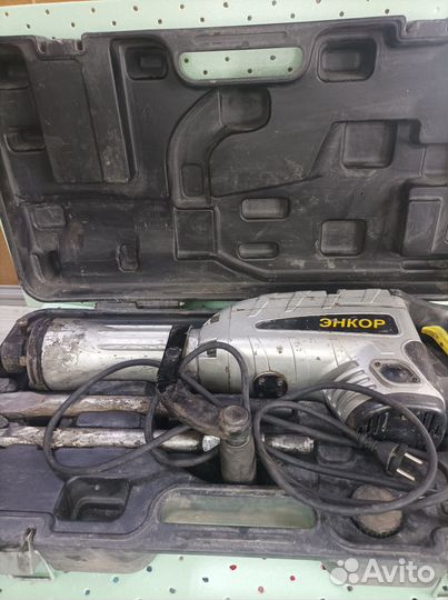 Прокат инструмента