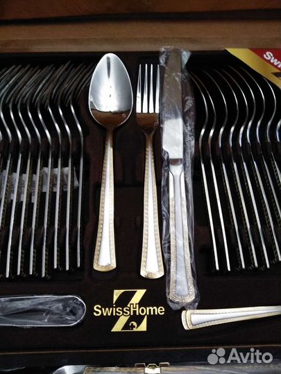 Столовые приборы Swiss Home