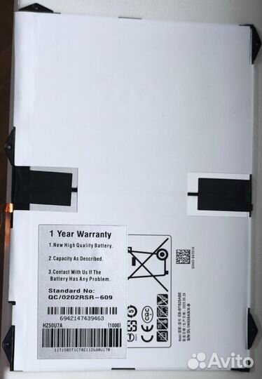 Аккамулятор Samsung Galaxy Tab S3 9,7