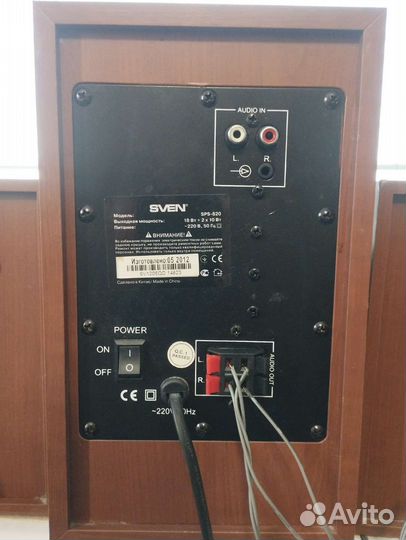 Акустика sven SPS-820