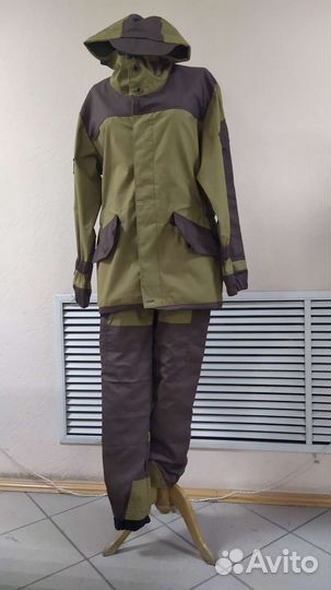 Костюм Горка