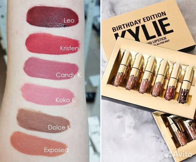 Палитра блесков для губ Kylie 