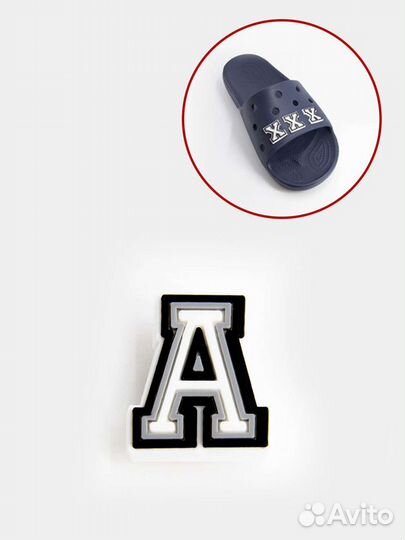 Джибитсы буквы на кроксы и их аналогов