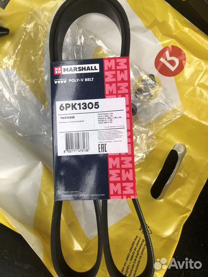 Продам натяжитель Форд фокус 2 1.6