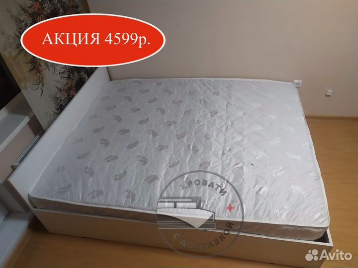 Кровать