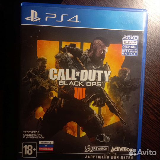 Игры для приставок ps4