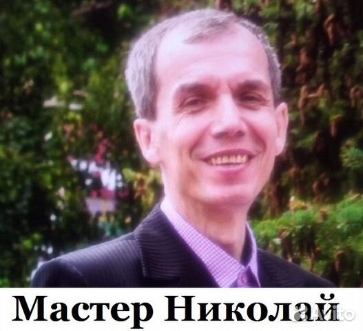 Ремонтирую Холодильники На Совесть