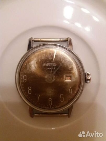 Часы мужские 