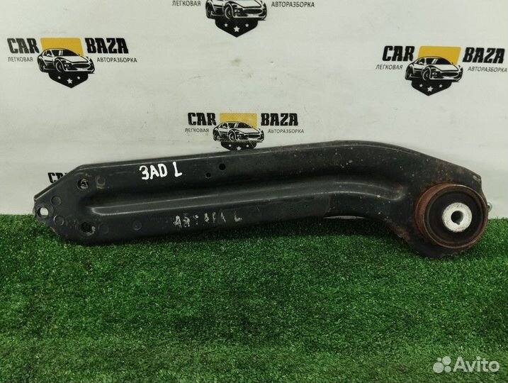 Рычаг задний продольный левый