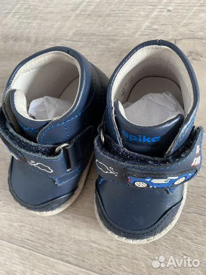 Ботинки детские на мальчика