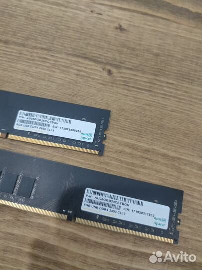 Оперативная память (озу) ddr4 по 8 GB