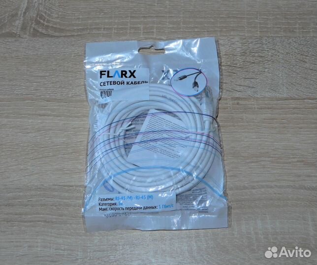 Сетевой кабель Flarx 5 м