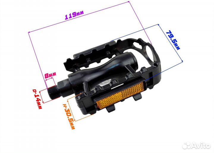 Педали велосипедные с осью 9/16 (с катафотами)