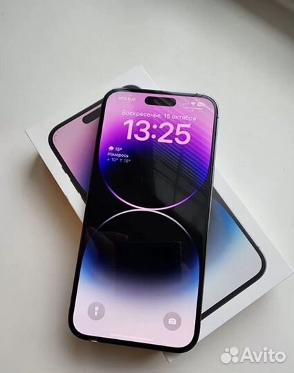 iPhone 14 Pro Max, 256 ГБ