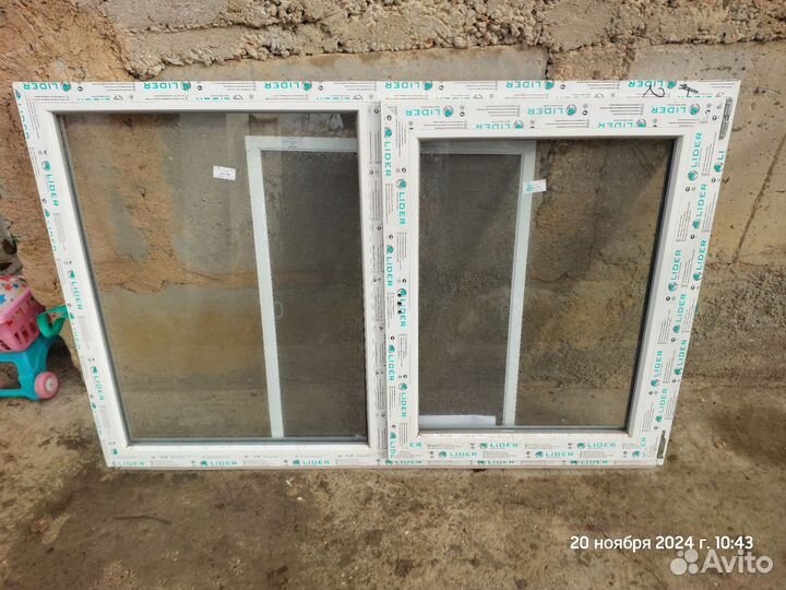 Метапластиковые окна-1м.х1.5м