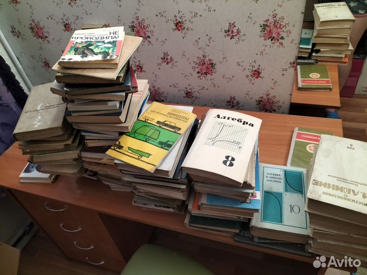 Старые пособия, учебники, литература