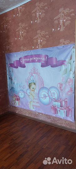 Продаю баннер бу