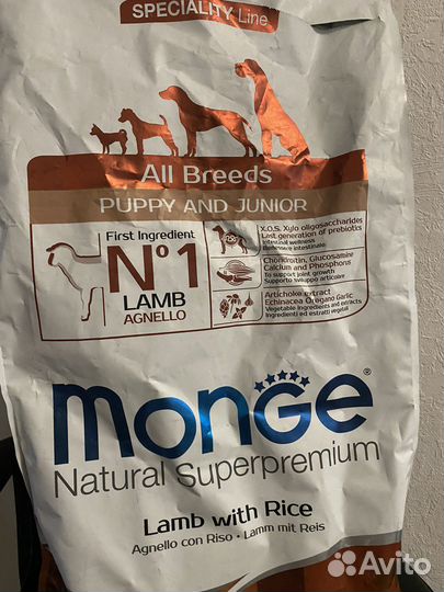 Корм для собак Monge