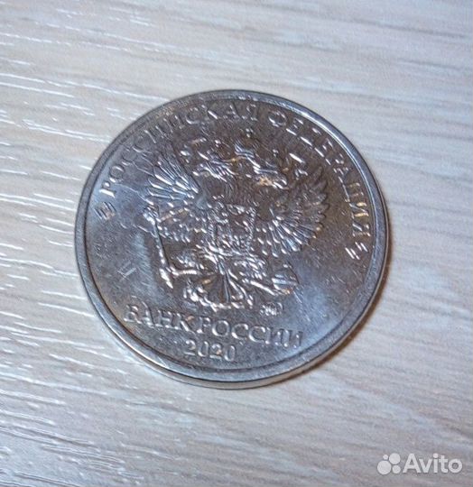 Монета с дефектом брак